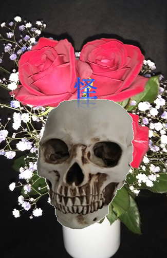 サイトのロゴ